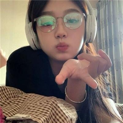 我们生活的年代